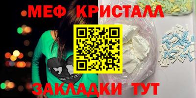 кокаин колумбия Нарткала