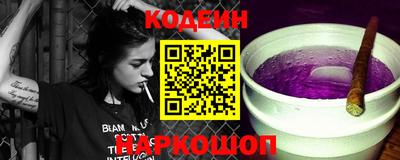 COCAINE Можайск