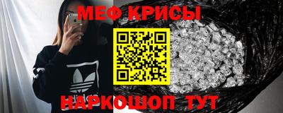 COCAINE Можайск