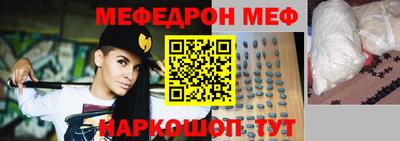 герыч Можга