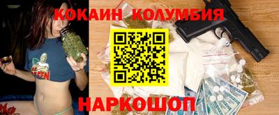 МДМА Моздок