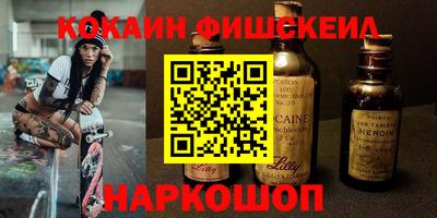герыч Можга