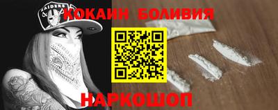 герыч Можга