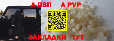 МДМА Моздок