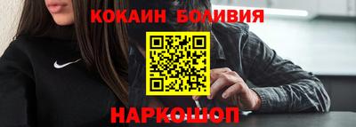 МДМА Моздок