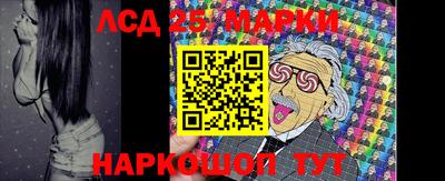 МДМА Моздок