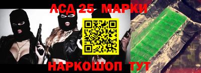COCAINE Можайск