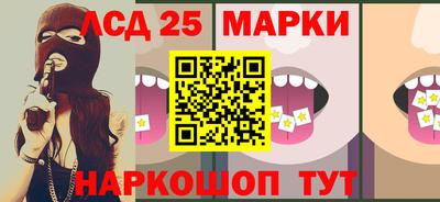 герыч Можга