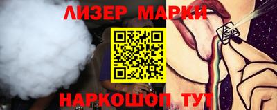 герыч Можга
