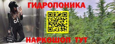 МДМА Моздок