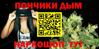 герыч Можга