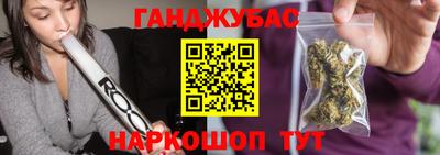 МДМА Моздок