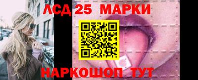 МДМА Моздок