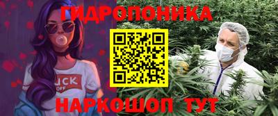 COCAINE Можайск