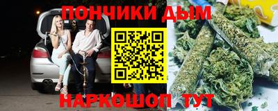 COCAINE Можайск