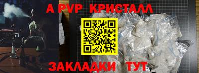 герыч Можга