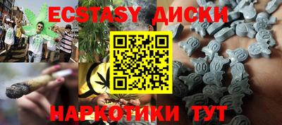 герыч Можга