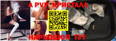МДМА Моздок
