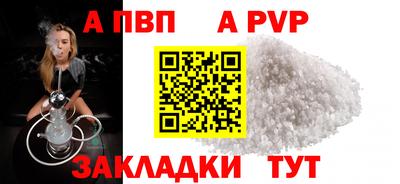 МДМА Моздок
