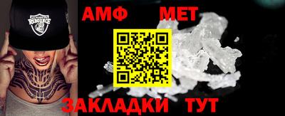 герыч Можга