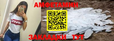 COCAINE Можайск