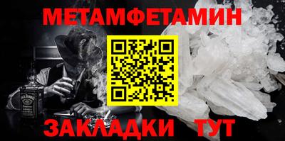 герыч Можга
