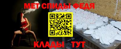 МДМА Моздок