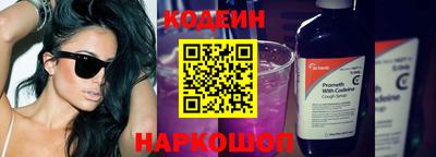 МДМА Моздок