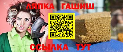 герыч Можга