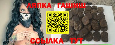 герыч Можга