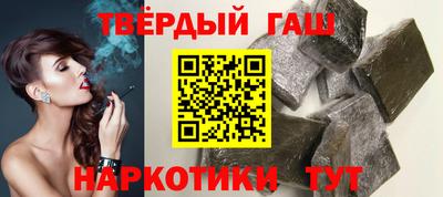 COCAINE Можайск